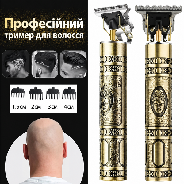 Машинка для стрижки волосся Hair Clipper WS-T99 акумуляторна, тример для окантовки, 4 насадки 1,5/2/3/4 мм 1011 фото