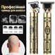 Машинка для стрижки волосся Hair Clipper WS-T99 акумуляторна, тример для окантовки, 4 насадки 1,5/2/3/4 мм 1011 фото 4