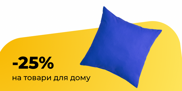 Banner from design